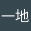 一地鸡毛的软件垃圾