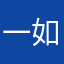 一如既往的圈钱腾讯模式