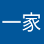 一家伙揍死七个