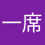 一席阳光0723