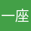 一座空城丶