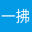 一拂9029