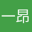 一昂羊Zy