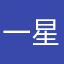 一星，ｉ