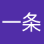 一条小冬瓜瓜瓜