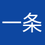 一条种鱼