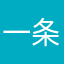 一条野龙
