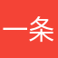 一条鱼啊浪中游