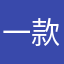 一款xjz