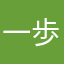 一歩間違えばニート