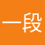 一段怀念
