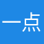 一点疑问......