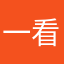 一看標題