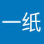 一纸愁绪染墨痕