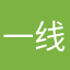 一线小张老师