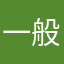 一般男子高校生01