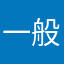 一般通过kl