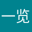 一览众山小猫