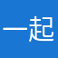 一起變帥哥