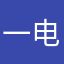 一针见血-电信