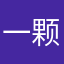 一颗宵夜蛋