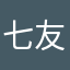 七友ck