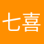 七喜1737