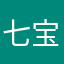 七宝妖术师