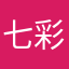 七彩花·阿卡贝拉童声团