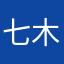 七木さん支持隊
