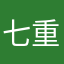 七重梦镜