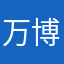 万博くん