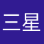 三星堆里的云