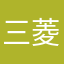 三菱愛好会