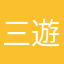 三遊亭小枝