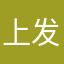 上发条的桔子