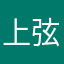 上弦の弐童磨