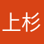 上杉谦信2143