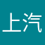 上汽大众123
