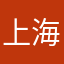 上海涨停敢死队