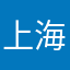 上海1913