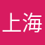 上海AirPods