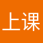 上课上课！阿基拉考勤吗卡普空