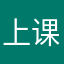 上课H想快点放开自豪的关怀