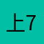 上777