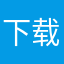 下载了好几个浏览器
