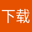 下载前必看123