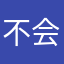 不会看户口簿客户