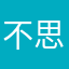 不思議な田んぼ