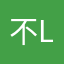 不懂 LinQZ